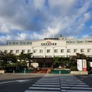 국립중앙의료원 이미지