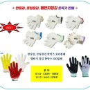 종합농기계센타 | #역사이야기~^^ <역사의 뒤안길 더듬기> “성욕 때문이라고요?” 조선 양반들이 욕먹으면서도 첩을 10명...