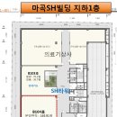 최고스크린골프 이미지