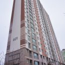 고산지구공인중개사사무소 이미지