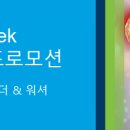 대명과학상사 이미지