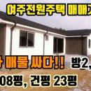 오학약국 이미지