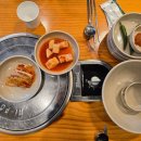 조마루감자탕배곧점 이미지