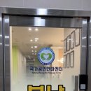 쉼표안마원 이미지