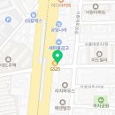 경성꽈배기 시흥유통상가점