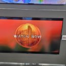 보령세탁 이미지