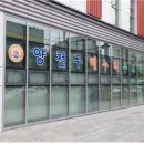 양천나눔누리센터 이미지