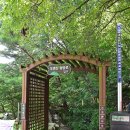 제272회 정기산행 09월06일 첫째일요일 도명산(643m) 이미지