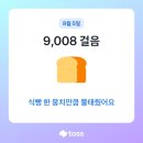 학운공원 이미지