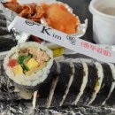 충무김밥(Kim.밥) 이미지