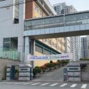 케이플러스수학학원