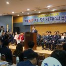 김양근치과의원 이미지