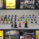브릭스파크 이미지