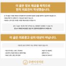 주연여성의원 이미지