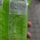 지에스25 마곡엘리안점 네이버블로그