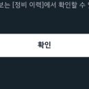 서산튼튼마취통증의학과의원