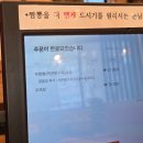 우짜장