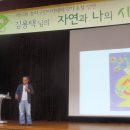 시와 더불어 사는 삶 이미지