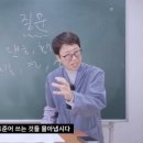 이시이 유카리 09.22~09.28 주간운세 이미지