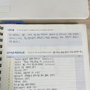 파우제 이미지