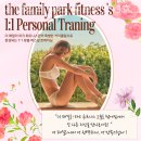 휘트니스파크 이미지