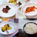 원조밥사랑 이미지