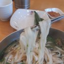 와촌손칼국수본점 이미지