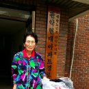관악현대아파트경로당 이미지