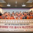호반 이미지