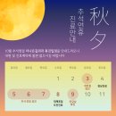 나은길외과의원 이미지