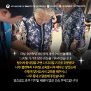 호반청암 이미지