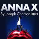 연극으로 이야기 만들기 이미지