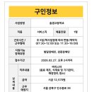 (주)경희매니지먼트컴퍼니 네이버블로그