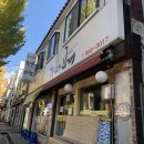 가마고개 - 고양시 일산서구 송산로 218 | 가마고개