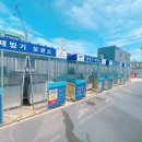 한빛시스템 - 서천군 군사길 5 | 한빛시스템