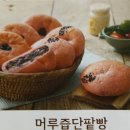 풀마트 이미지