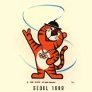 호돌이카 이미지