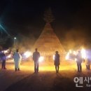 명호면보건지소 이미지