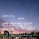 시월의미소