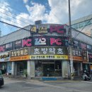 자드PC방 이미지