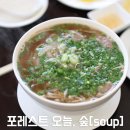 동백중앙로 이미지