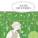 더리미미술관 이미지