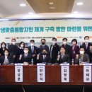 고려가정의원 이미지