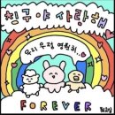 스튜디오오 이미지