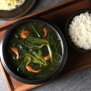 계림국반찬 티스토리