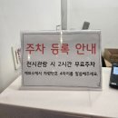 리빙모티프 | 만화 잡지에서 시작해 애니메이션으로_아니메쥬와 지브리 전 관람 후기:)