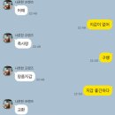 축사 | 친언니 결혼식 축사 후기(자매축사, 축사예시, 꿀팁!+대전 라비에벨 웨딩홀)