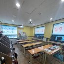 부개엘리트학원