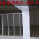 신갈천 상갈동 이미지