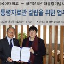 파베스플러스